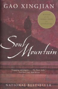 Ebook download free android Soul Mountain in English by Gao Xingjian 9780061752568 PDF