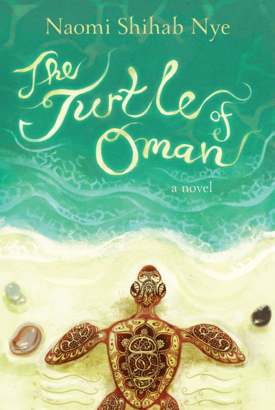 The Turtle of Oman: A Novel