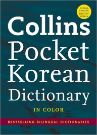 Title: Collins Pocket Korean Dictionary, Author: HarperCollins Publishers Ltd.