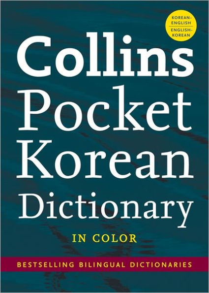 Collins Pocket Korean Dictionary