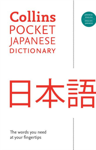 Collins Pocket Japanese Dictionary