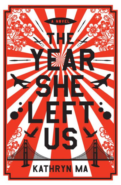 The Year She Left Us: A Novel