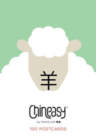 Title: Chineasy: 100 Postcards: The New Way to Read Chinese, Author: ShaoLan Hsueh