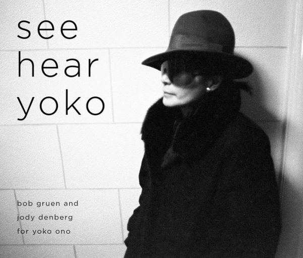 See Hear Yoko