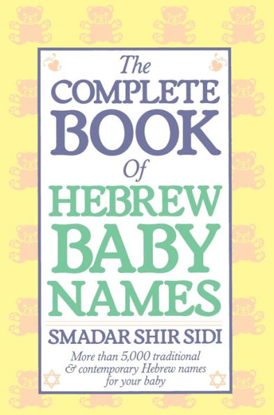 The Complete Book of Hebrew Baby Names