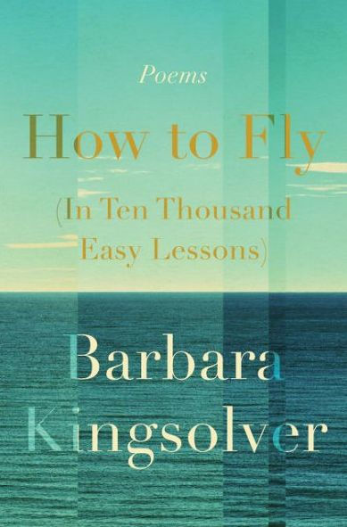 How to Fly (In Ten Thousand Easy Lessons) (Signed Book)