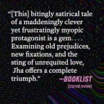 Alternative view 4 of The Laughter: A Novel