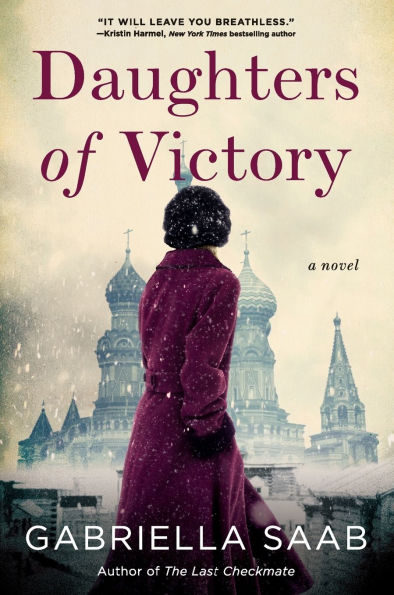 Daughters of Victory: A Novel