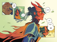 Alternative view 4 of Dungeons & Dragons: Dungeon Club: Roll Call: A Graphic Novel