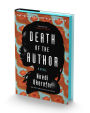 Death of the Author: A Novel