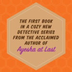 Alternative view 2 of Detective Aunty: A Novel