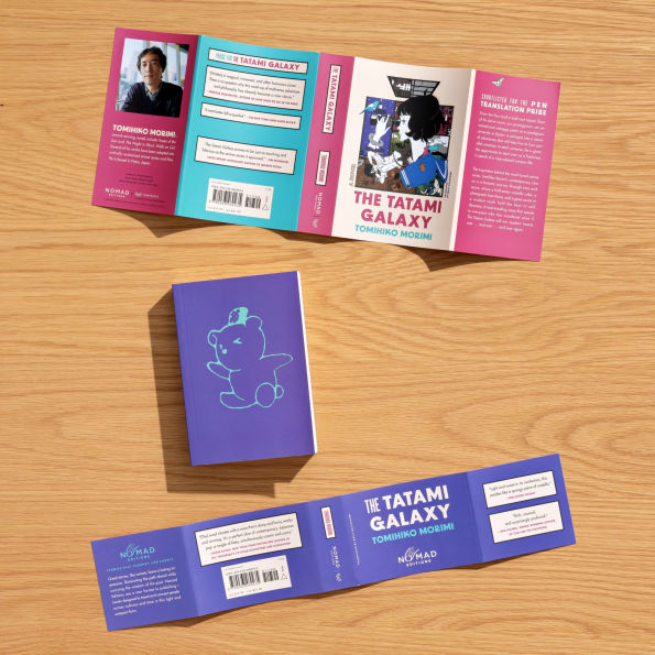 The Tatami Galaxy (Nomad Edition): A Novel