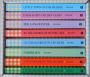 Alternative view 2 of Little House (9-Book Boxed Set)