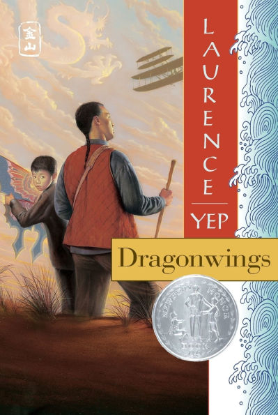 Dragonwings (Golden Mountain Chronicles Series)