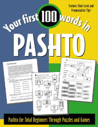 Title: Your First 100 Words in Pashto, Author: Jane Wightwick