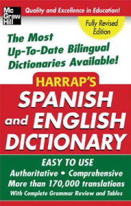 Spanish grammar / Teach yourself / Paperback / ISBN 0-8442-3831-7