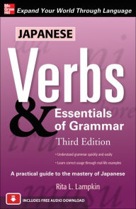 Title: Japanese Verbs & Essentials of Grammar / Edition 3, Author: Rita Lampkin