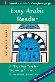 Title: Easy Arabic Reader / Edition 1, Author: Jane Wightwick