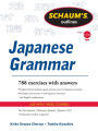 Schaums Outline of Japanese Grammar / Edition 1