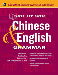 Title: Side by Side Chinese and English Grammar, Author: C. Frederick Farrell