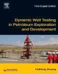 Title: Dynamic Well Testing in Petroleum Exploration and Development, Author: Huinong Zhuang