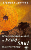 Title: The Living Earth Manual of Feng-Shui, Author: Stephen Skinner