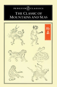 Title: Classic of Mountains and Seas, Author: Anonymous