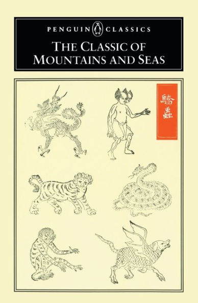 The Classic of Mountains and Seas