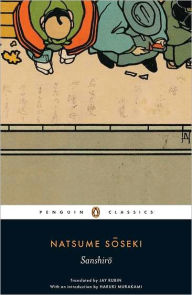 Title: Sanshiro, Author: Natsume Soseki