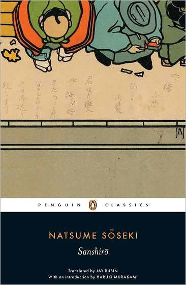 Natsume SosekiJay Rubin (Translator)Haruki Murakami (Introduction)