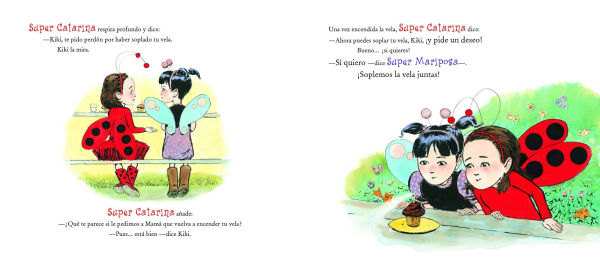 super Catarina y los insectos (Ladybug Girl and the Bug Squad)