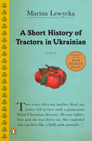 A Short History of Tractors Ukrainian