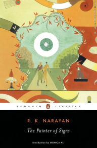 Title: The Painter of Signs, Author: R. K. Narayan