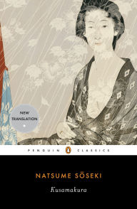 Title: Kusamakura, Author: Natsume Soseki