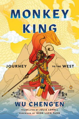 Monkey King Journey To The West By Wu Cheng En Hardcover Barnes Noble Monkey King Journey To The West By Wu Cheng En Hardcover Barnes Noble