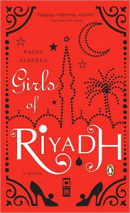Title: Girls of Riyadh, Author: Rajaa Alsanea