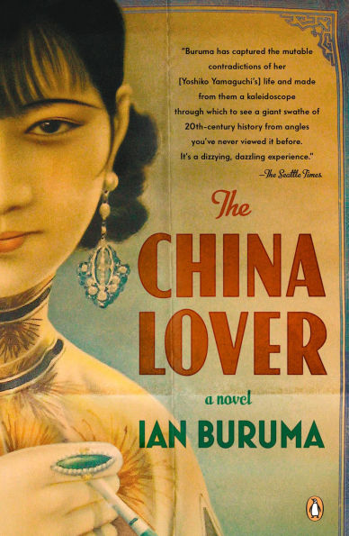 The China Lover: A Novel