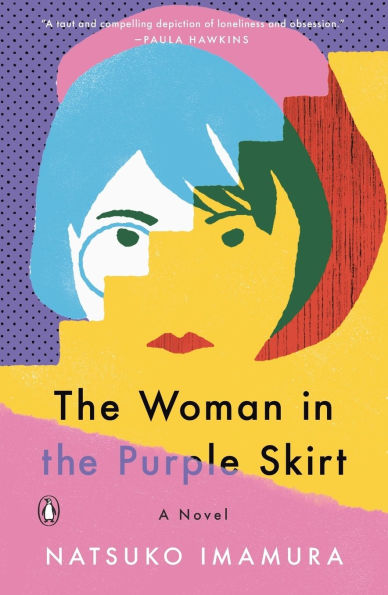 the Woman Purple Skirt: A Novel