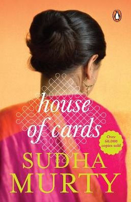 House Of Cards