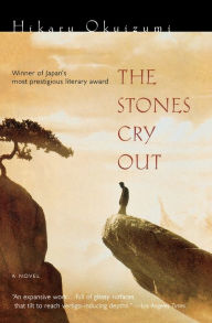 Title: The Stones Cry Out, Author: Hikaru Okuizumi