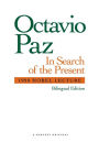 In Search Of The Present: 1990 Nobel Lecture