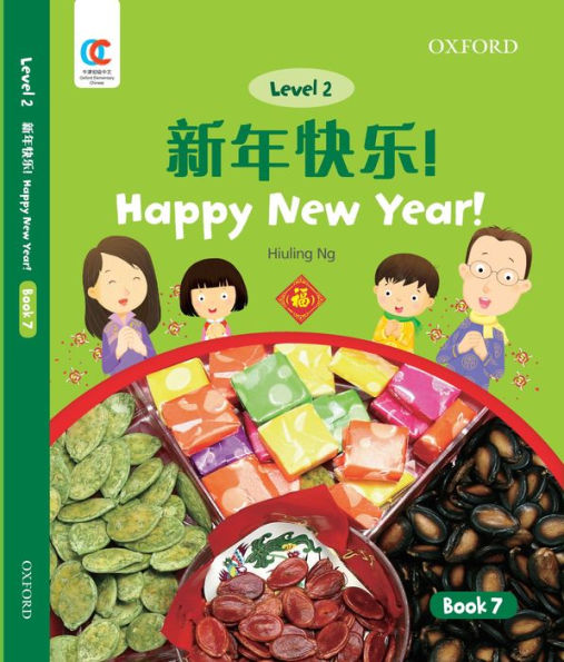 OEC Level 2 Student's Book 7: Happy New Year!