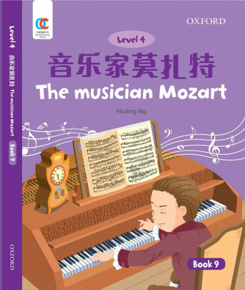 OEC Level 4 Student's Book 9: The Musician Mozart