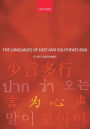 The Languages of East and Southeast Asia: An Introduction