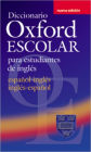 Diccionario Oxford Escolar Central American