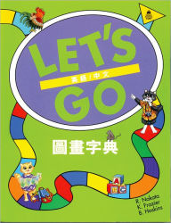 Title: Let's Go Picture Dictionary: English/Chinese, Author: Ritsuko Nakata