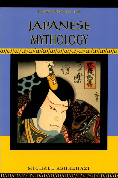 Handbook of Japanese Mythology / Edition 1