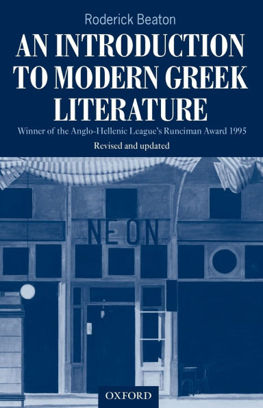 An Introduction to Modern Greek Literature / Edition 2