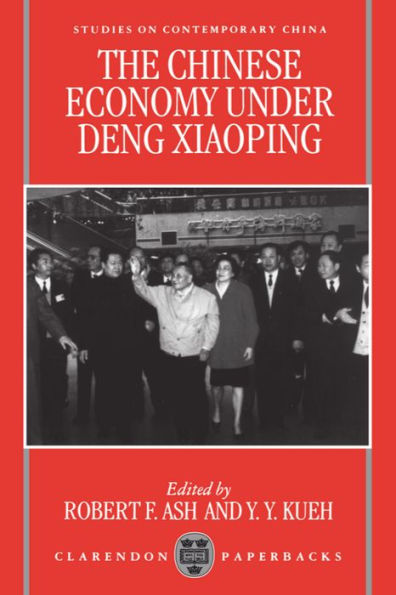 The Chinese Economy Under Deng Ziaoping