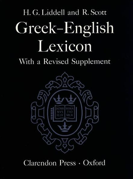 A Greek-English Lexicon / Edition 9 by Roderick McKenzie, P. G. W ...